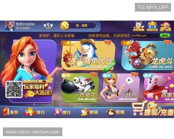 天空app网址官方推荐入口，确保用户获得最安全可靠的使用体验