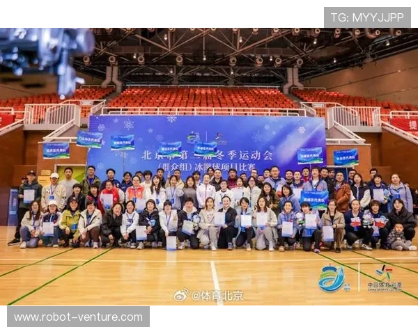 北京体育休闲频道官网为用户提供便捷的体育赛事直播和精彩回放，让您随时随地享受体育盛宴
