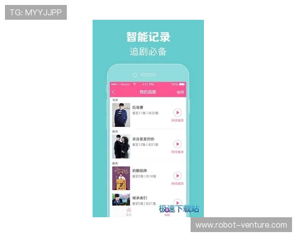 如何通过艾尚体育官网攒fc3 tv实现高清流畅观看体验,提升您的观影享受