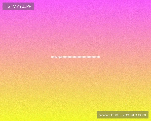 球友体育app下载官网手机版功能全面介绍，满足足球篮球等多项体育爱好者的需求